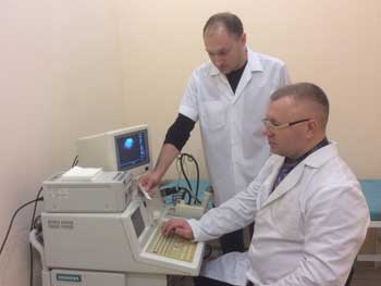 Медицинский центр «Мужская консультация»